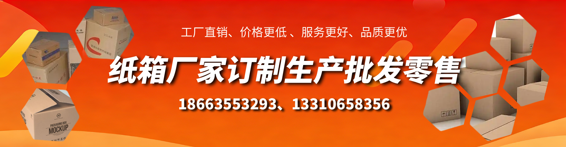 溧阳不锈钢桥架厂家